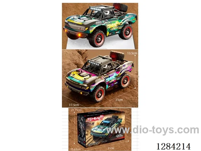 High-Speed Car Brushless Motor 1:18 50 km/h 4WD 2.4 GHz RC ,lights included battery