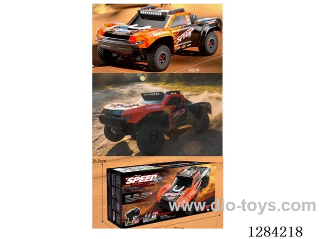 High-Speed Car Brushless Motor 1:8 4WD 2.4GHz RC ,lights included battery