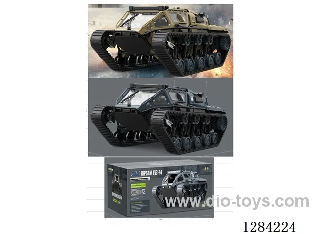 1:16 4WD 2.4G RC car with light/ openable door included battery