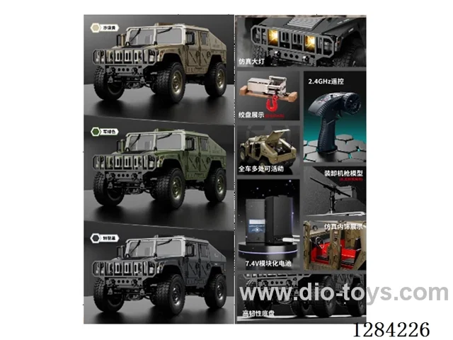 1:14 4WD 2.4G RC car with light/ openable door included battery