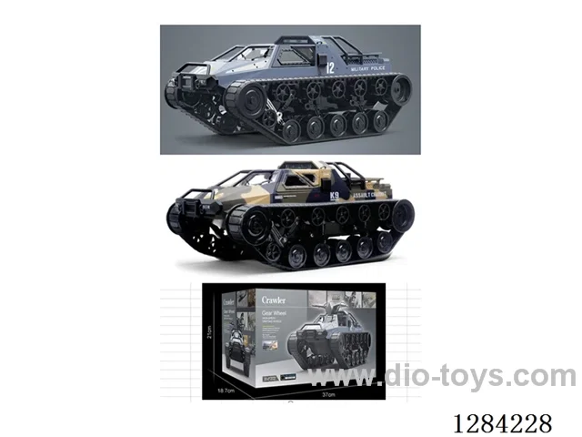 1:12 4WD 2.4G RC car with light/ openable door included battery