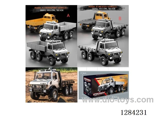 1:12 4WD 2.4G RC car with light/ openable door included battery