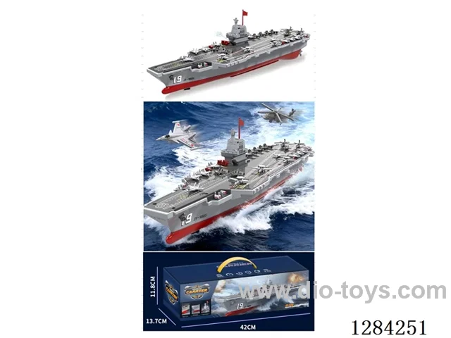 RC Boat, 2.4G, Water Detection, Power-Off When Out of Water, Water Cannon included battery