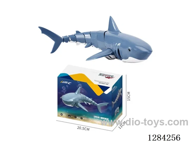 RC Boat, Shark Design, 2.4G Remote Control, Water Detection, Auto-Shutdown When Out of Water included battery