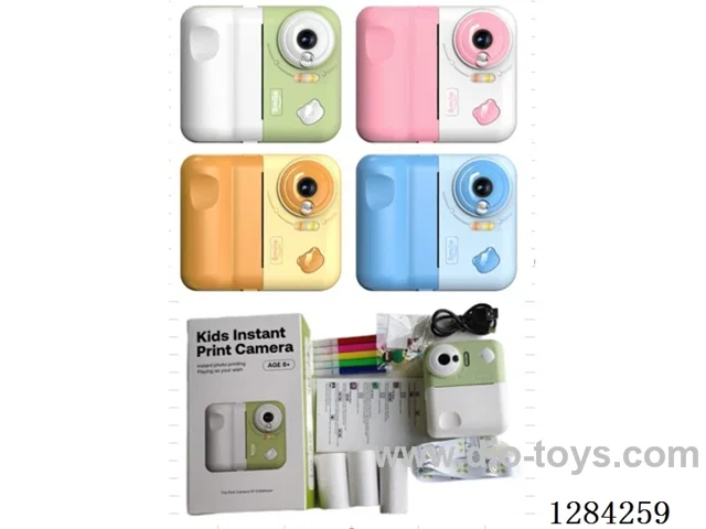 Camera / Instant printing / 2.4-inch screen / 20 built-in languages / Photo and video capture / SD card support included battery