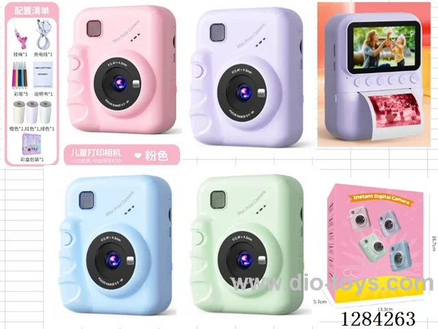 Camera / Instant printing / 3-inch screen / 12 built-in languages / Webcam / Photo capture / Video recording / SD card support included battery