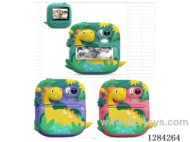 Camera / Instant printing / 2.4-inch screen / 12 built-in languages / Front-facing camera / Photo and video capture / SD card support included battery