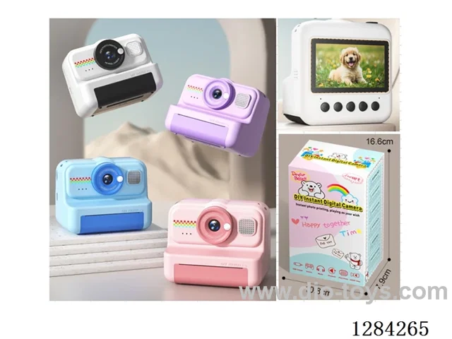 Camera / Instant printing / 2.4-inch screen / 12 built-in languages / Front-facing camera / Photo and video capture / SD card support included battery