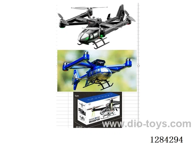 RC Drone / Brushless Motors / 2.4 GHz / Display / Altitude Hold / Lights / Obstacle Avoidance / Dual Cameras / App Control / Photo / Video included battery