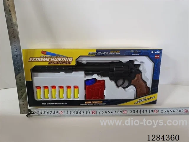 6mm Water/soft bullet gun