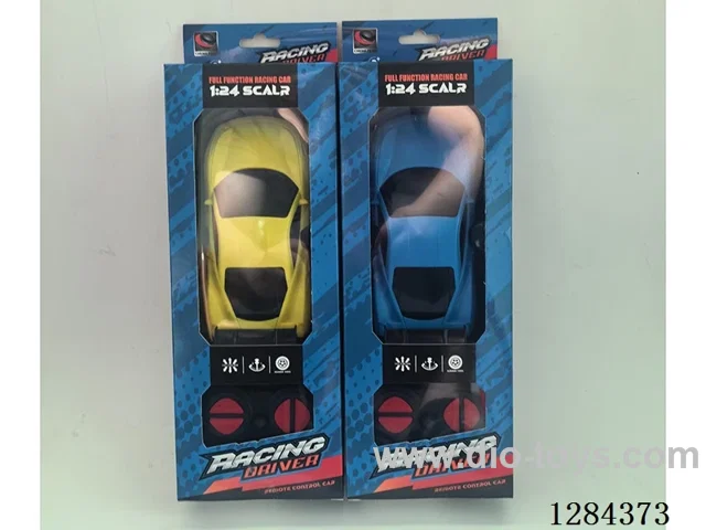 1:24 4ch rc Car (Batteries Not Included)