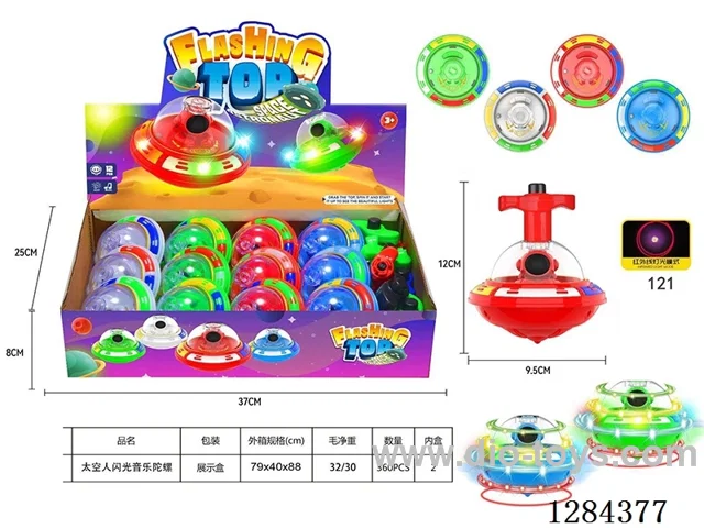 Infrared Astronaut Flashing Music Spinner 12PCS