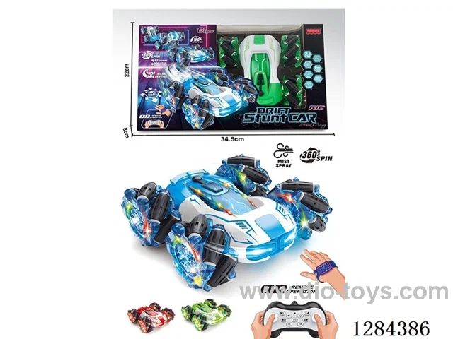 RC car with spray(dual-control)included battery