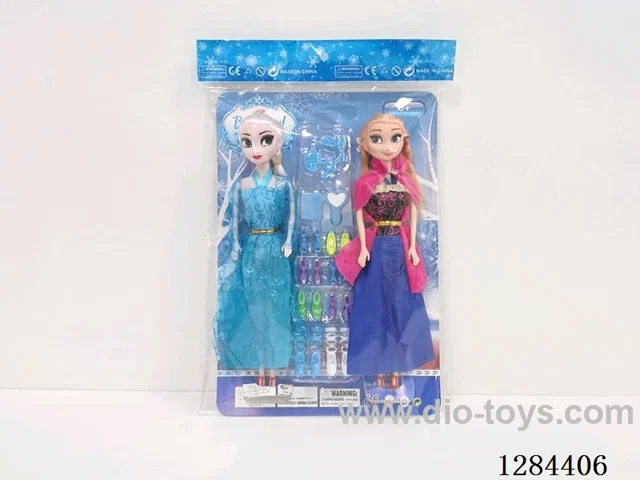 11.5-inch Solid-Body Doll