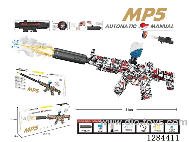 MP5 soft/water bullet gun included battery