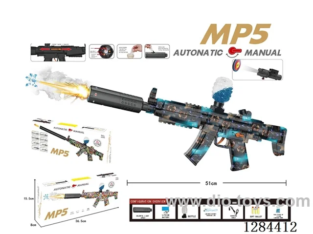 MP5 soft/water bullet gun included battery