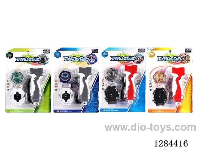 Exploding Spinner + Large Rope Launcher + Large Handle 4 mixed