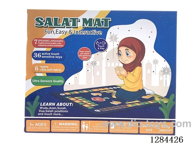Prayer Learning Mat