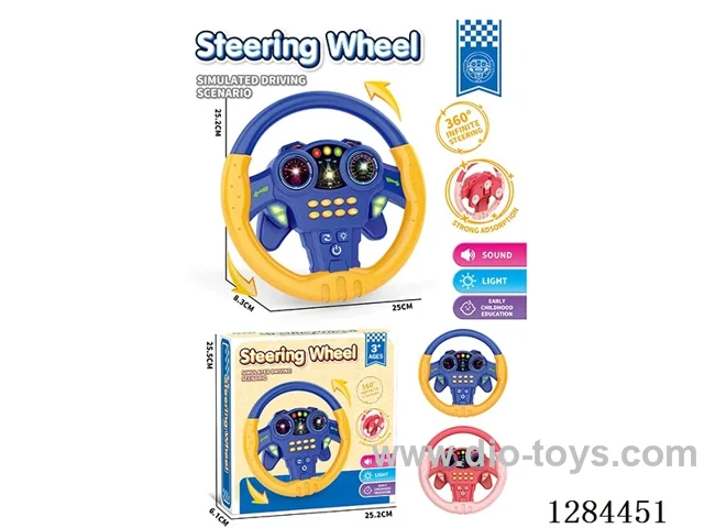 Large Steering Wheel toys