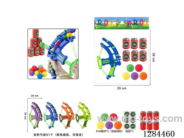 Plastic Target Barrel + Bow and Arrows (5 EVA Balls)