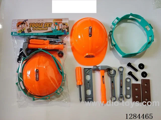 Tool Set