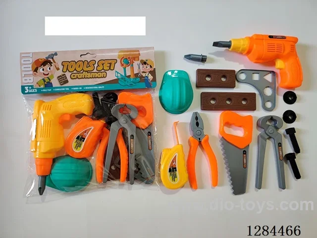 Tool Set