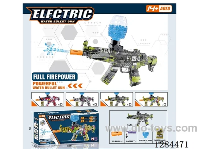 MP5 water bullet gun included battery