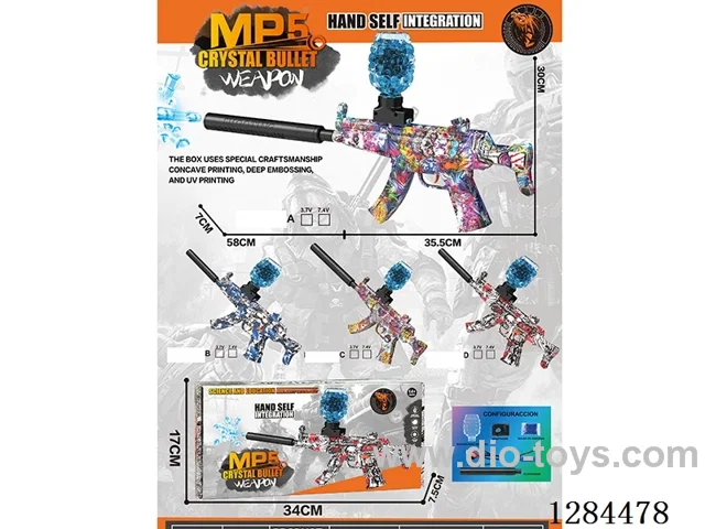 Electric MP5 Manual/Automatic water bullet gun 7.4V