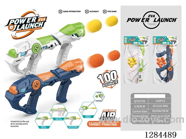 Air Blaster Gun