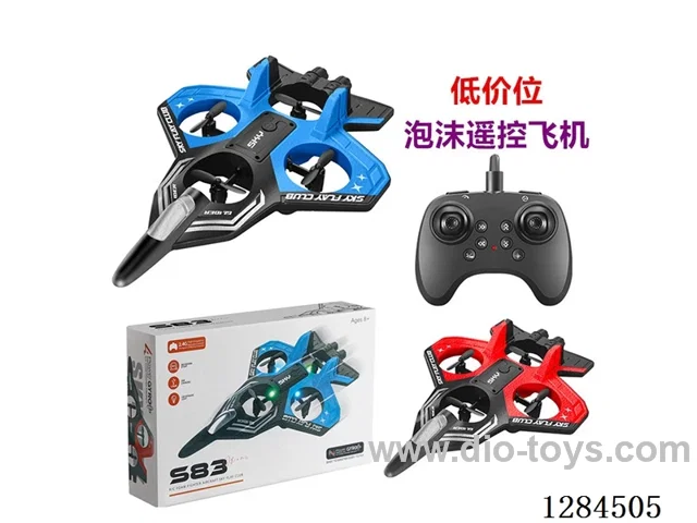 RC Fighter Foam Plane included battery