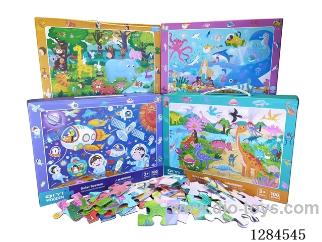 Gift Box Puzzle Set (100 PCS)
