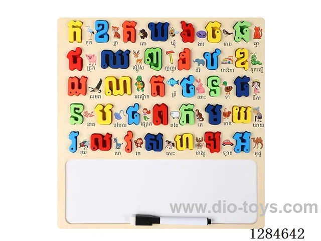Wooden Khmer Learning Board/Writing Board