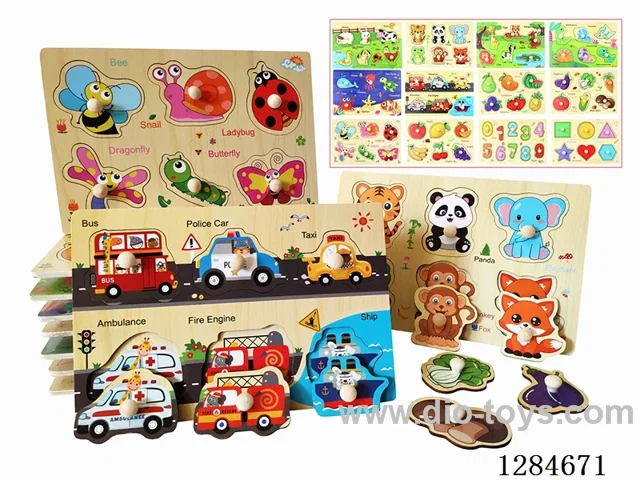 Wooden Sensory Gripping Boards (Multiple Styles)