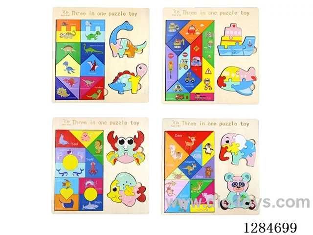 Wooden 3-in-1 Building Block Puzzle Assortment