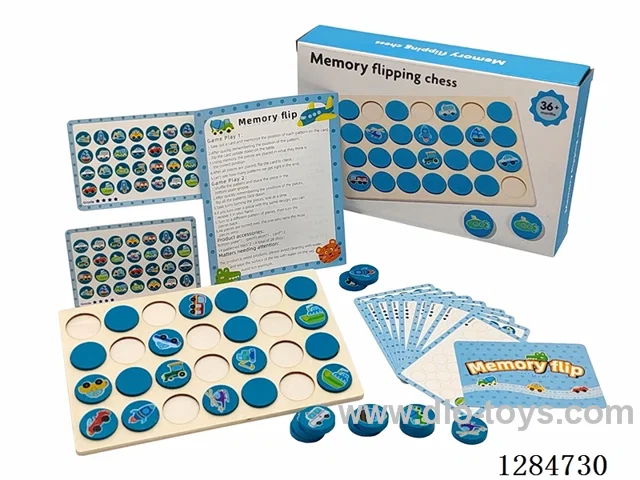 Wooden Transportation Memory Matching Game