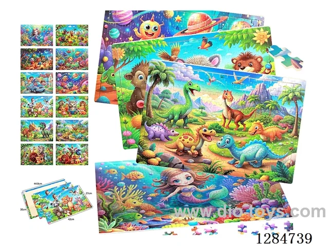 Wooden 200PCS Educational Puzzle