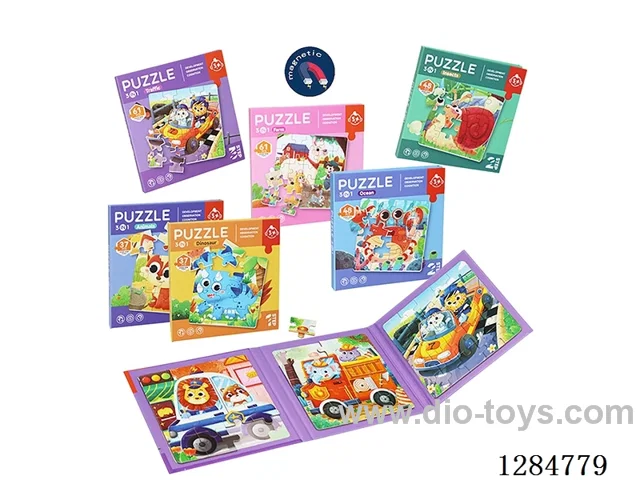 Book-Style Advanced Magnetic Puzzles (Multiple Styles)