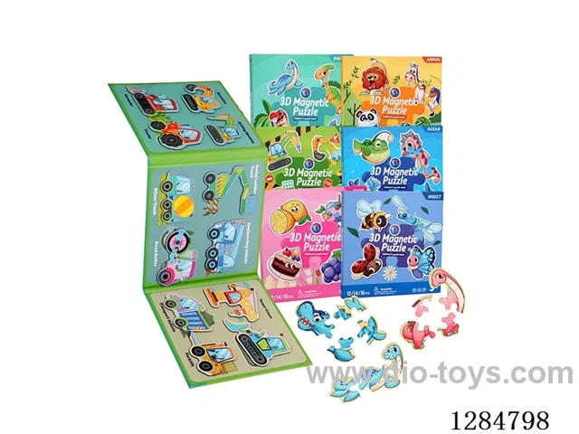 Book-Clamp Advanced Magnetic Puzzles - Various Styles