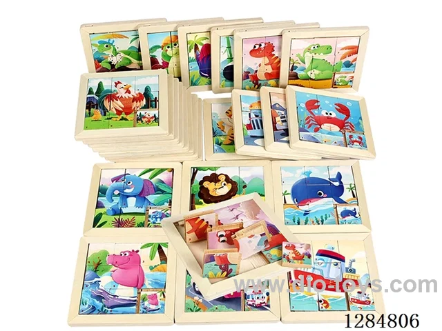 Wooden Track Sliding Puzzle - Various Styles