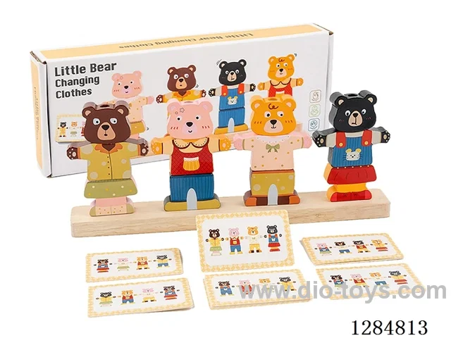Wooden Bear Dress-Up Building Block Puzzle