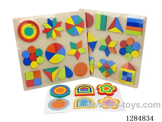 Wooden Montessori Early Education Geometric Shape Building Block Puzzle