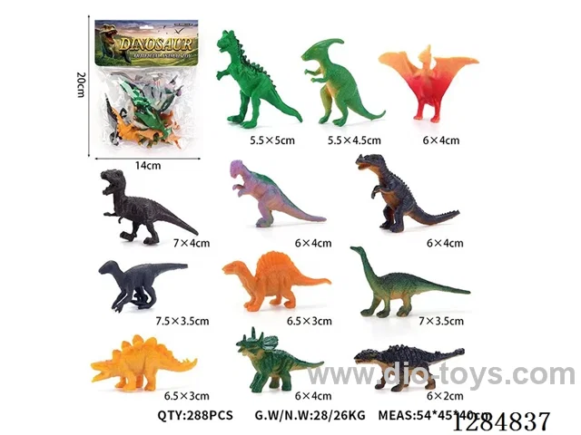 12 Small Solid Dinosaurs