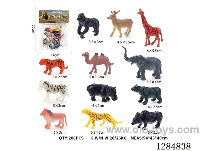 12 Small Solid Wild Animals