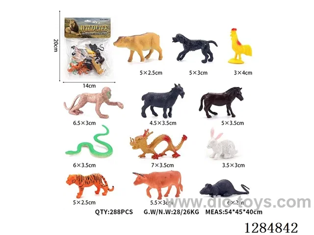 12 Small Solid Chinese Zodiac Animals
