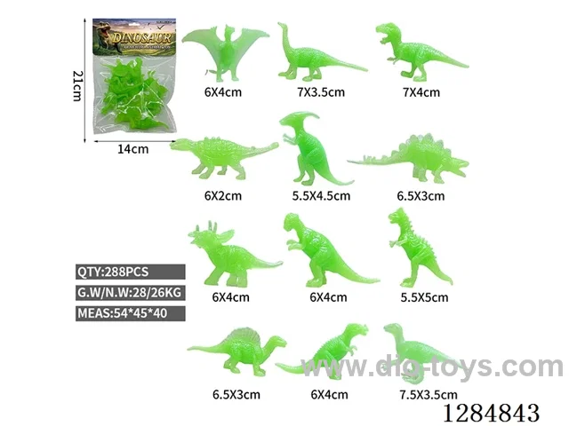 12 Small Solid Glow-in-the-Dark Dinosaurs