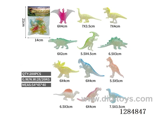 Small Solid Transparent Dinosaurs (12-Pack)
