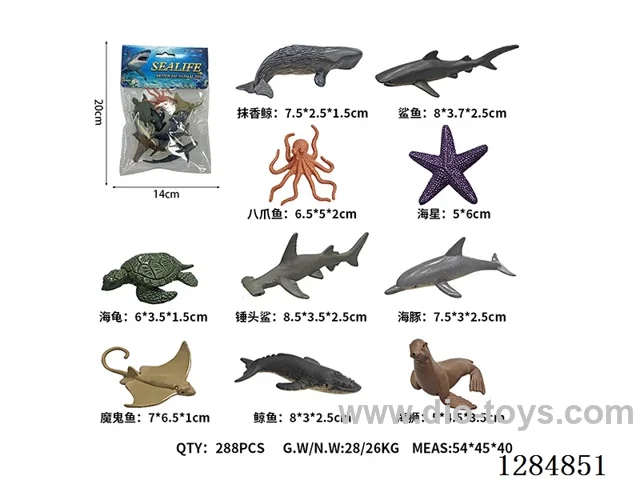 Small Solid Marine Animals (10-Pack)