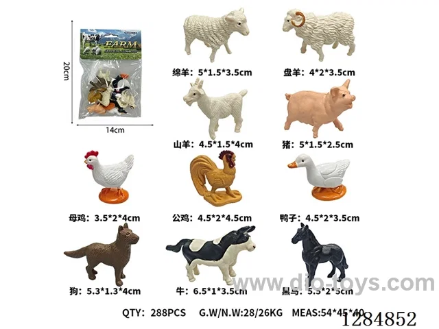 Small Solid Farm Animals (10-Pack)