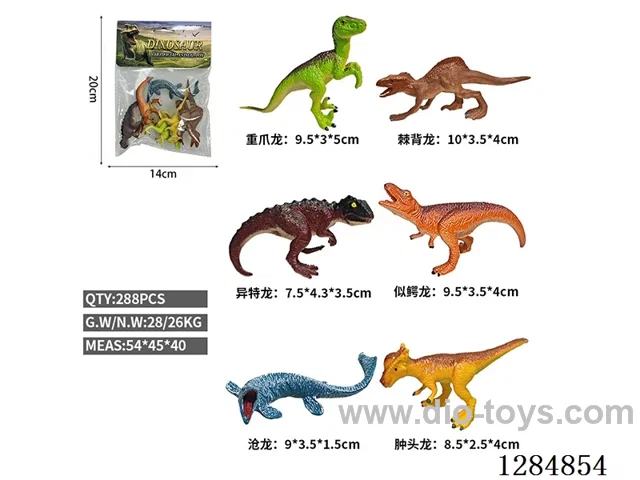 Small Solid Dinosaurs (6-Pack)