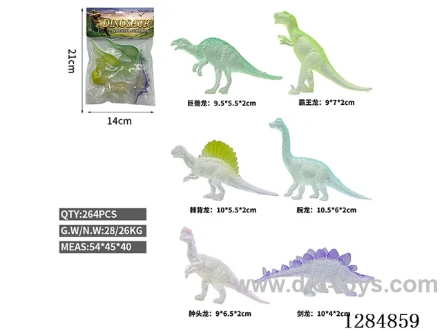 Medium Solid Transparent Dinosaurs (6 pcs)